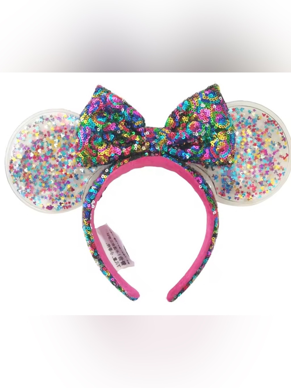 Sequin Rainbow Bow Mouse Ear Headband with Pink Trim